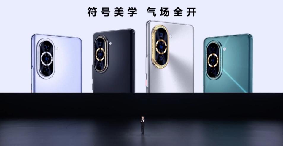 华为连发9款新品有哪些,华为99新价格表