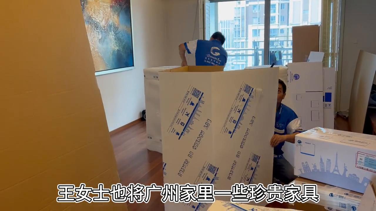 海龙专业国际搬家,出国搬家选哪家公司