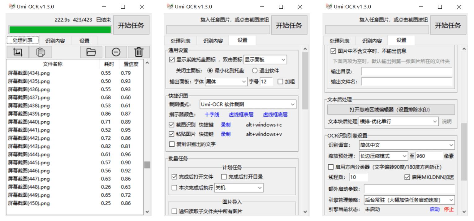hellogithub第1期,开源月刊hellogithub第52期