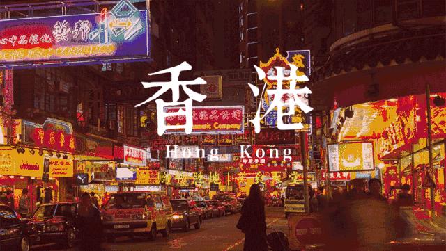 香港重疾险和内地保险哪个便宜,香港内地重疾险对比图