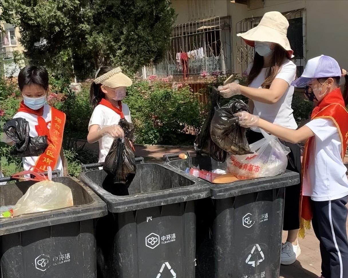 多彩活动精彩假期,芝罘区综合实践活动