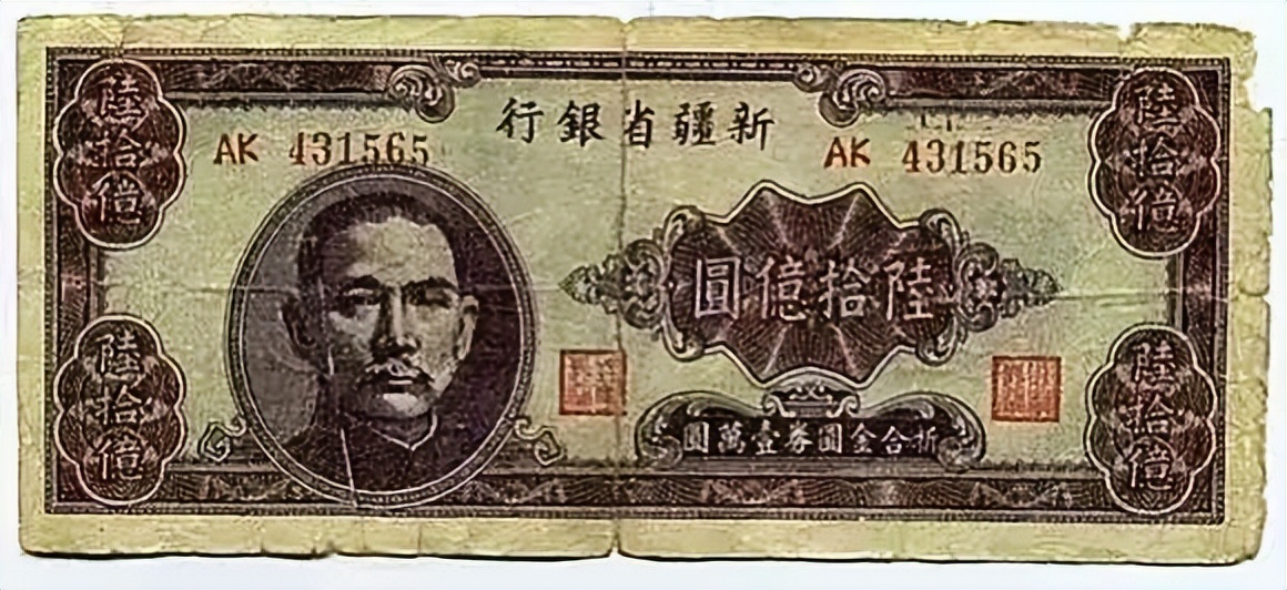 昆明消失的地下夜市！曾是交易“美军物资”的*市黑**，生意红火