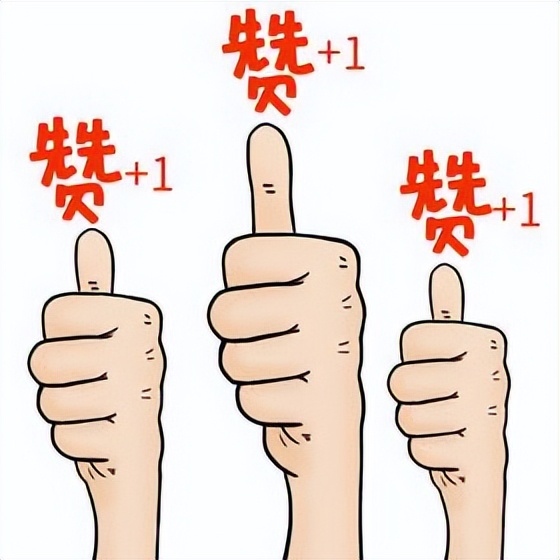 卡塔尔世界杯之中国制造||祝祖国繁荣昌盛！