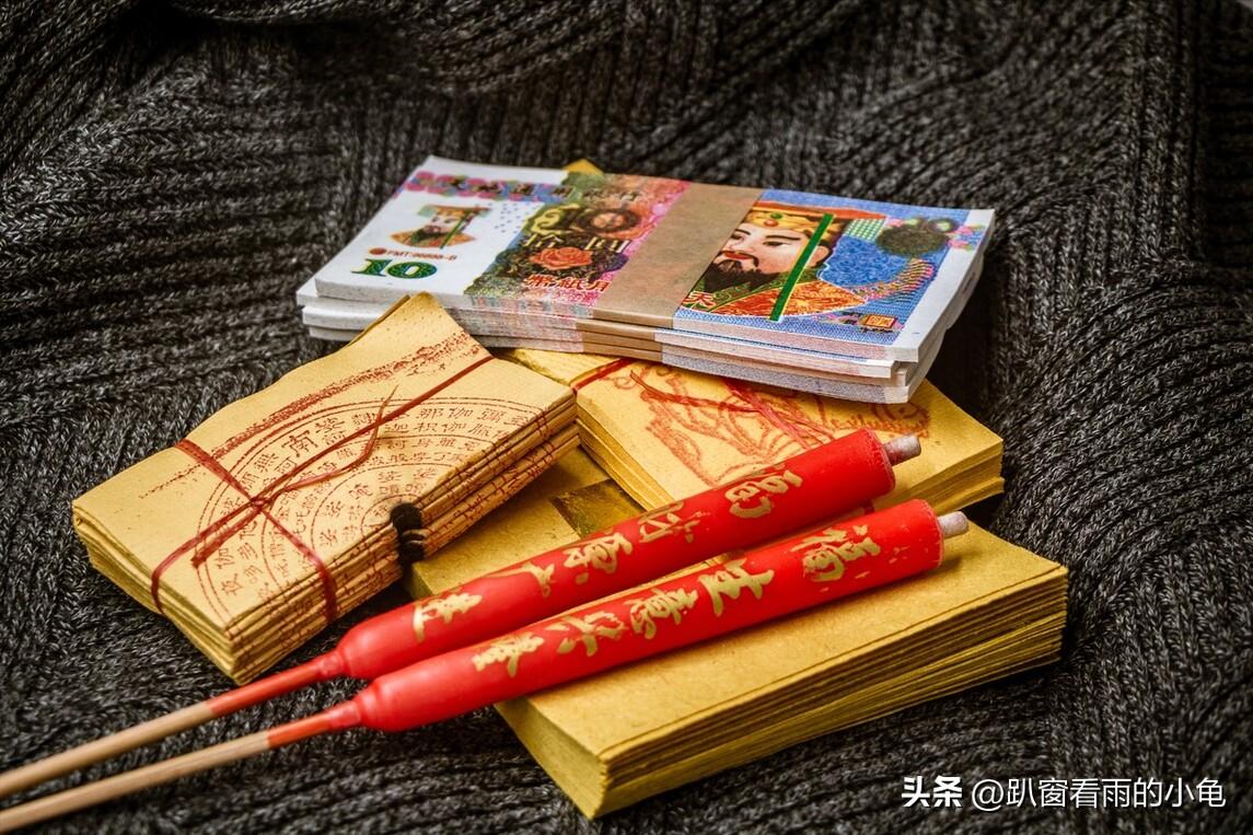 中元节传统习俗代代相传,中元节风俗忌讳