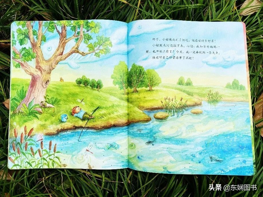 开发孩子的大脑，陶冶孩子的情操，幼儿智力开发画报它全都做到了