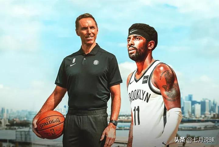 破案了！欧文和纳什之间闹矛盾，居然是因为科比！情商真低