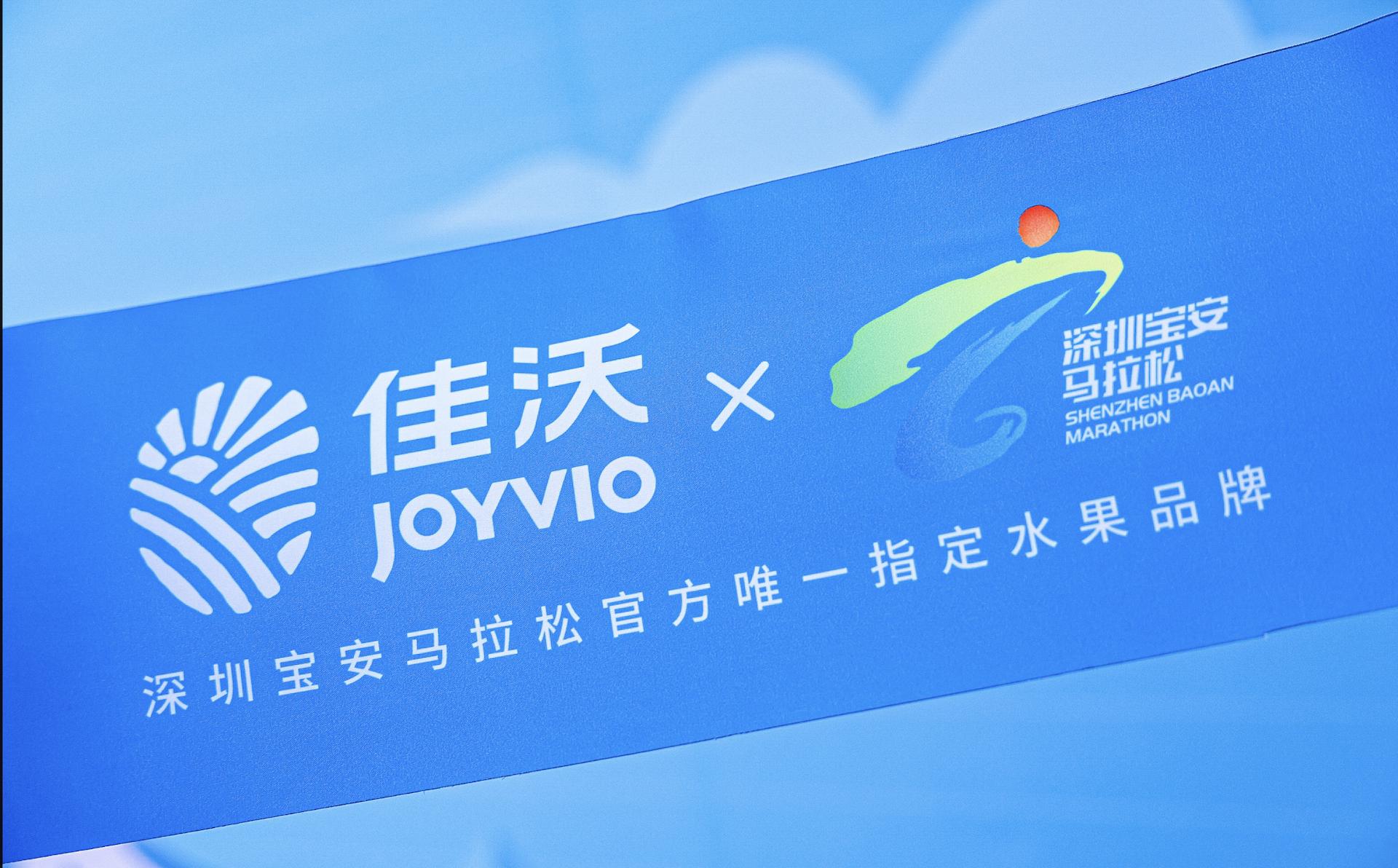 东泰一宝椰青和佳沃椰青哪个好,佳沃椰青怎么分好坏