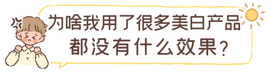 糕妈杭州攻略,糕妈祛斑霜