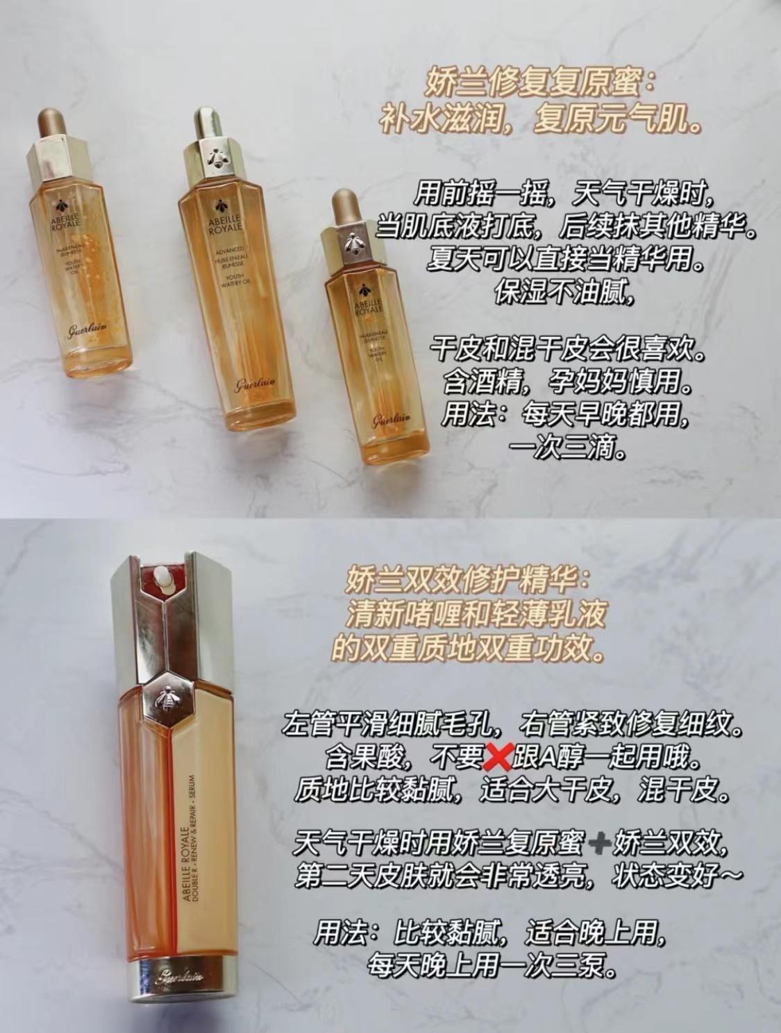 25岁大牌精华祛暗黄,护肤精华20-25岁