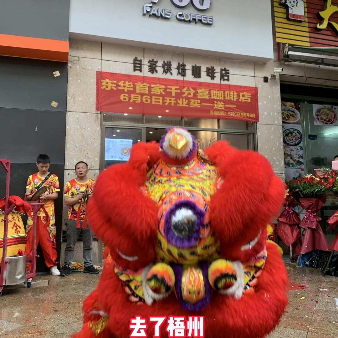 90后追梦人，16岁开始一步一步走到今天，从学徒做起起...