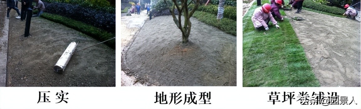 标杆房企园林景观工序,最新热销地产项目景观设计全解密