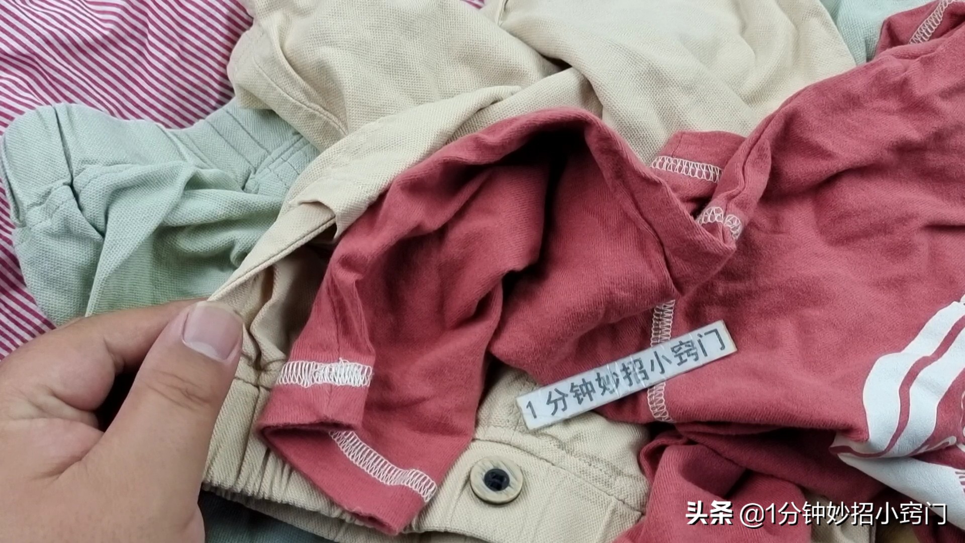 地摊上10元的衣服从哪里弄来的,地摊上20元一件的衣服