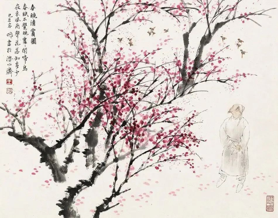 写三年级上册第八单元作文,三年级第八单元作文300字游乐园