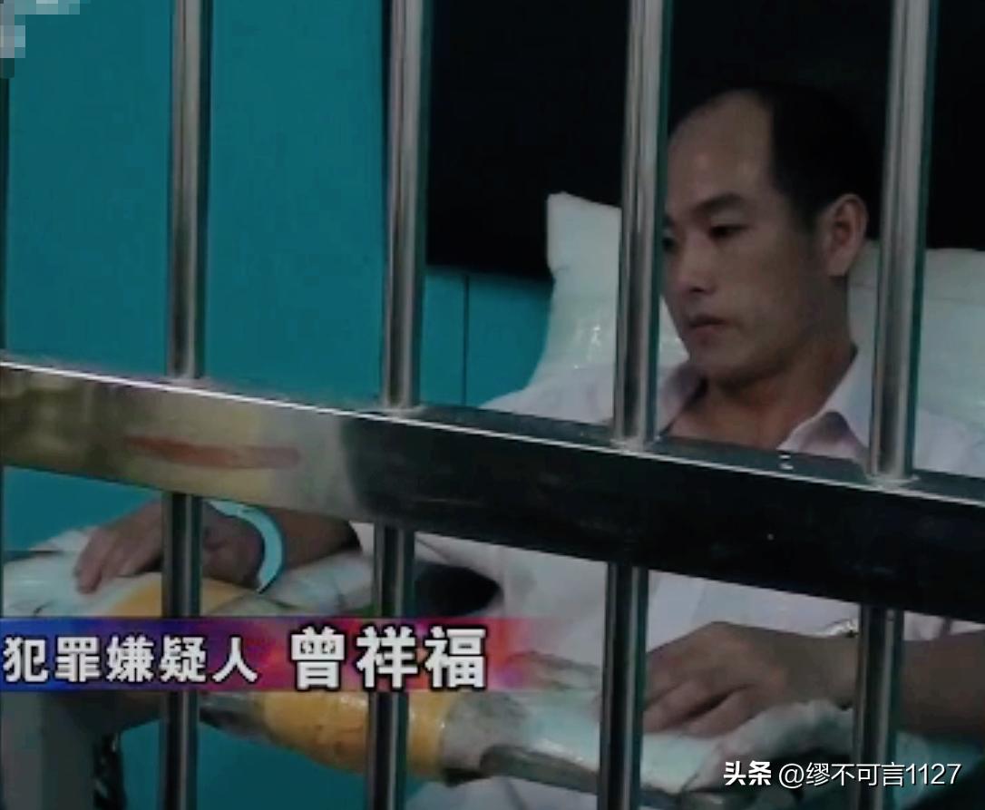 90年代发生广州连环杀人案,1990广州连环杀人案