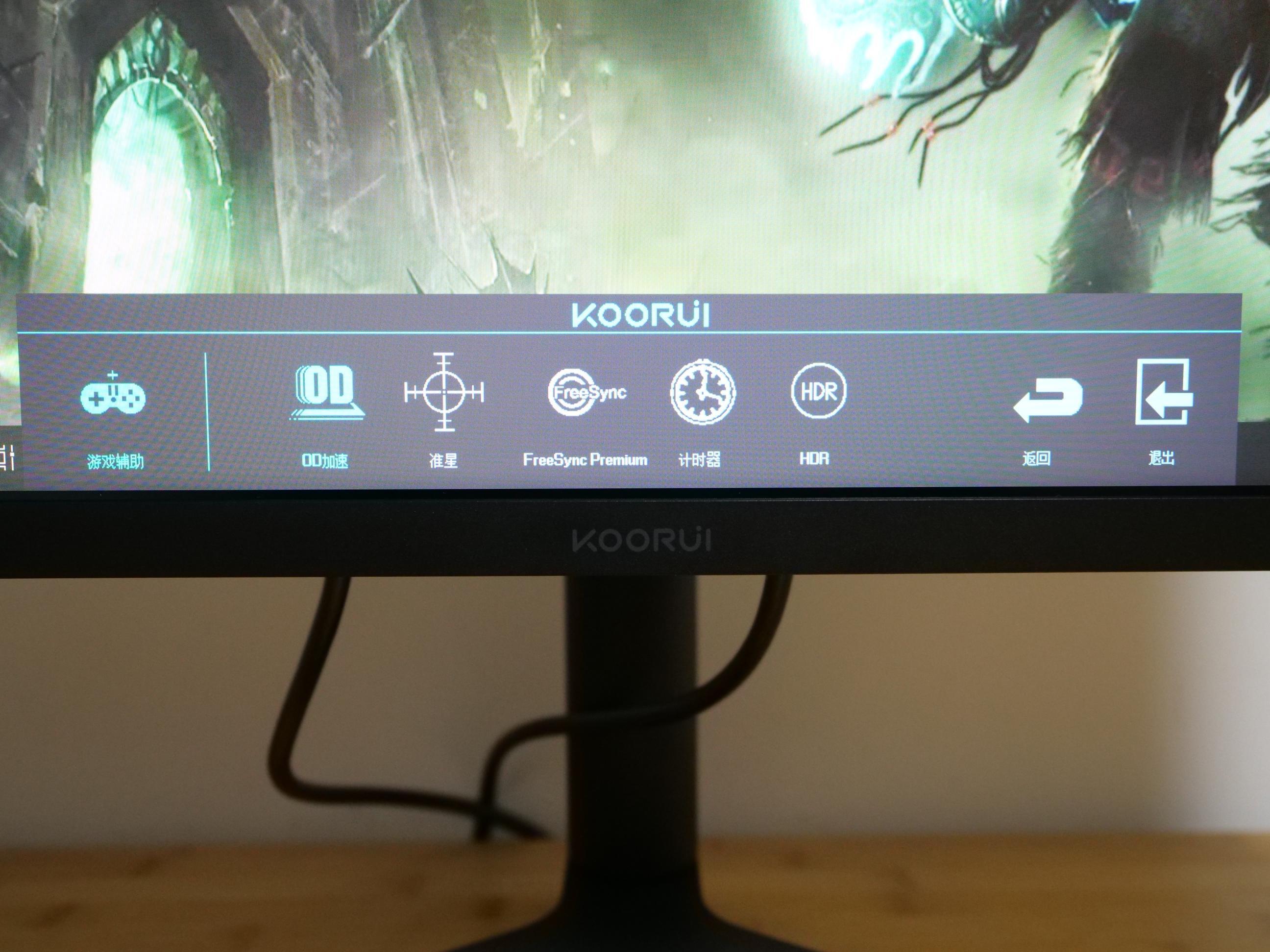 寒冬已至，好钢花在刀刃上：AMD老粉的自用游戏向PC配置分享