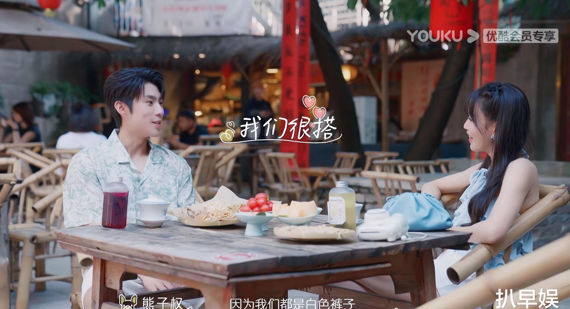 听子撩男手段跟杨汝晴没法比,喜欢“间接接吻”,还想看男性胸肌