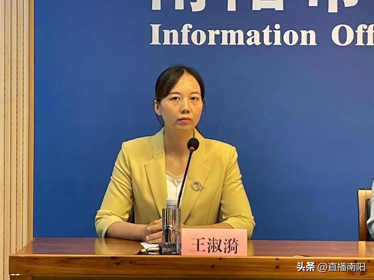 非凡十年逐梦副中心,南阳市新闻发布会内容