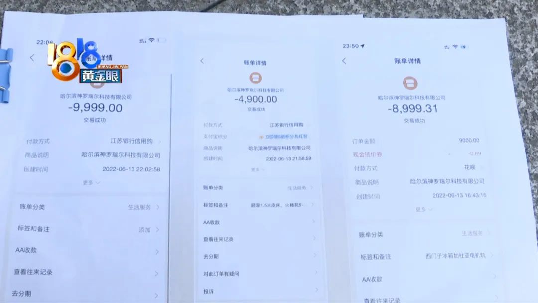 尝到甜头后上瘾,尝到甜头之后