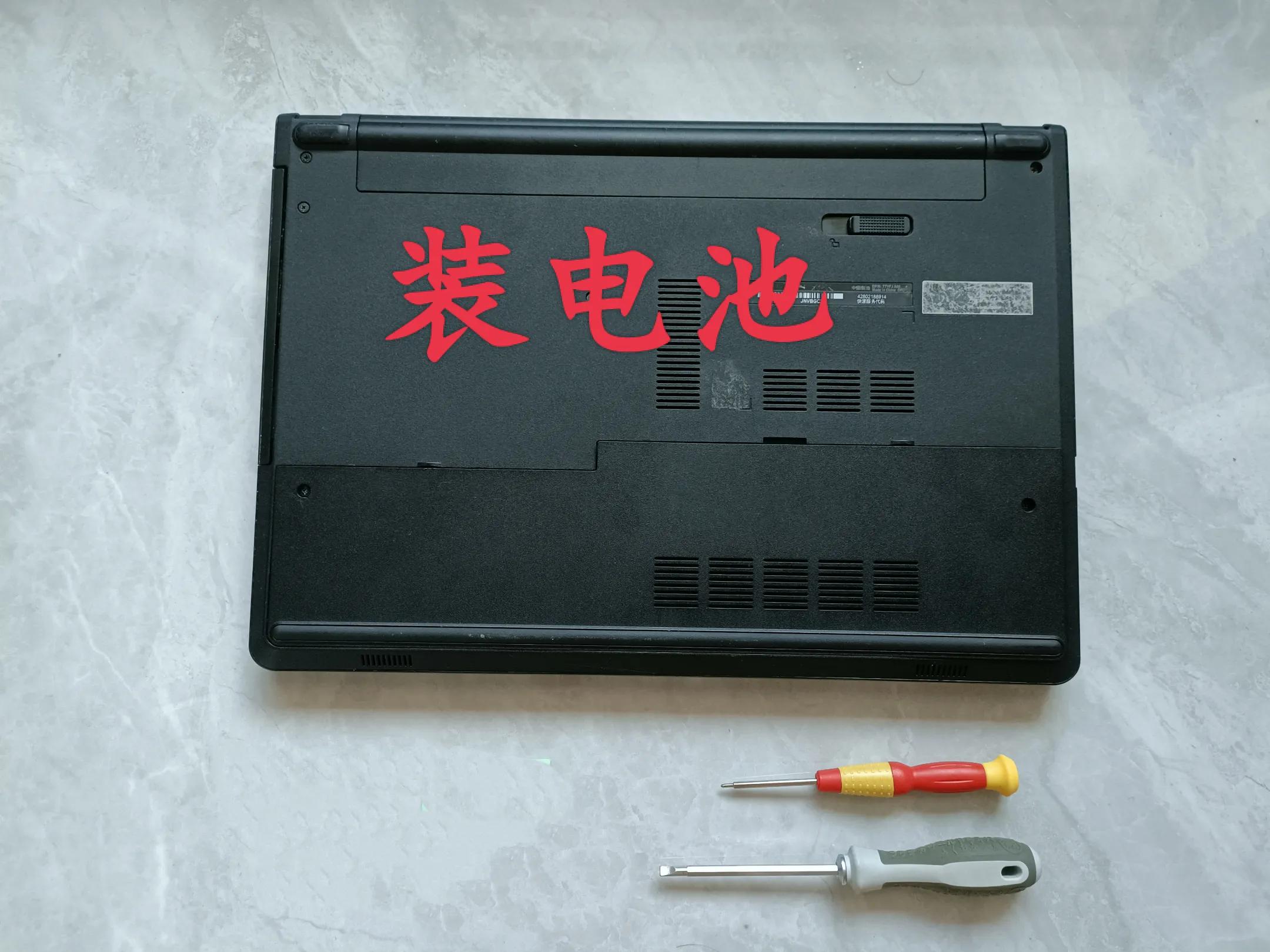 戴尔笔记本电脑怎么扩容硬盘,戴尔笔记本内存扩容