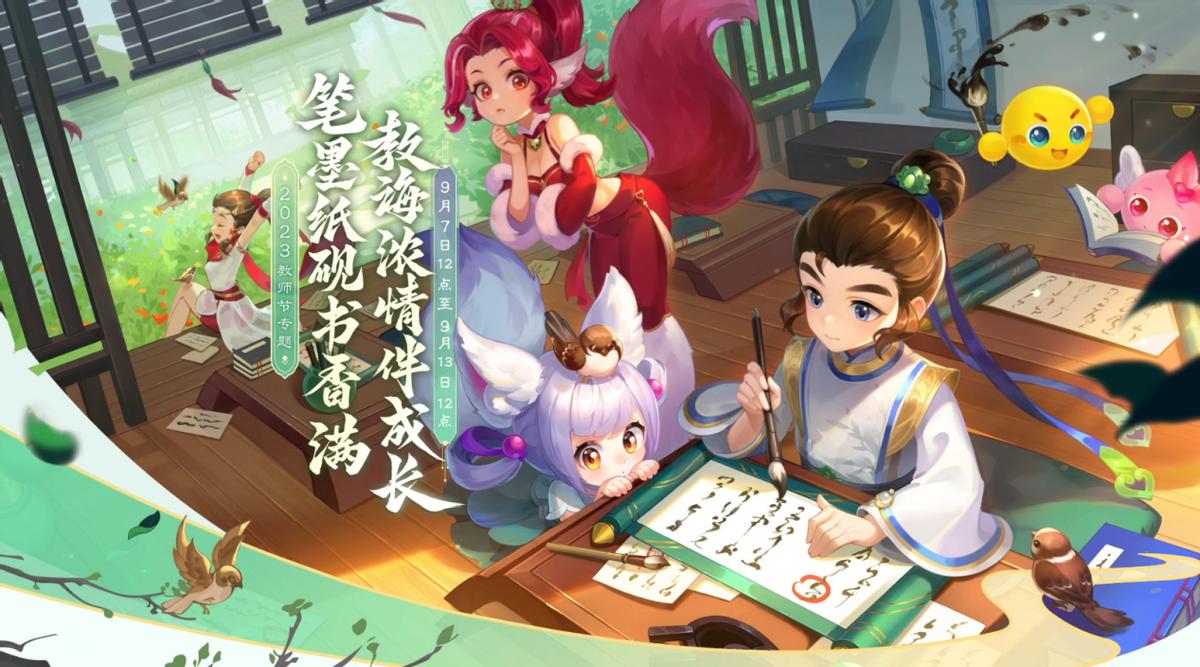 梦幻西游关于召唤兽的干货,梦幻西游成长对召唤兽影响