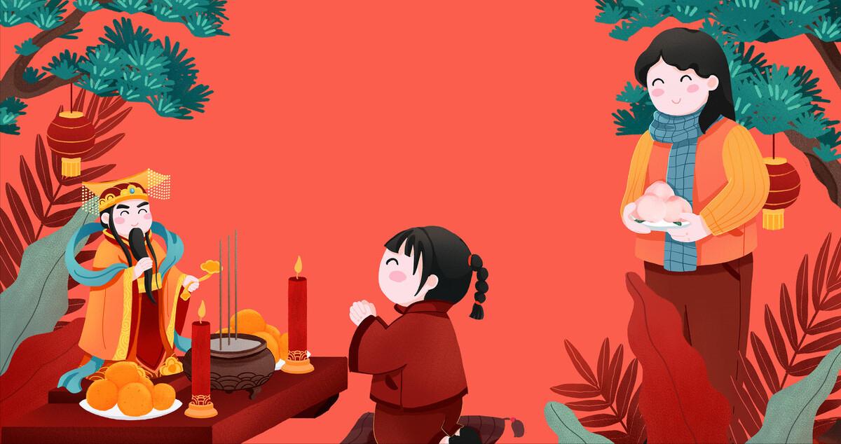 大年初9禁忌,大年初九忌讳吃什么