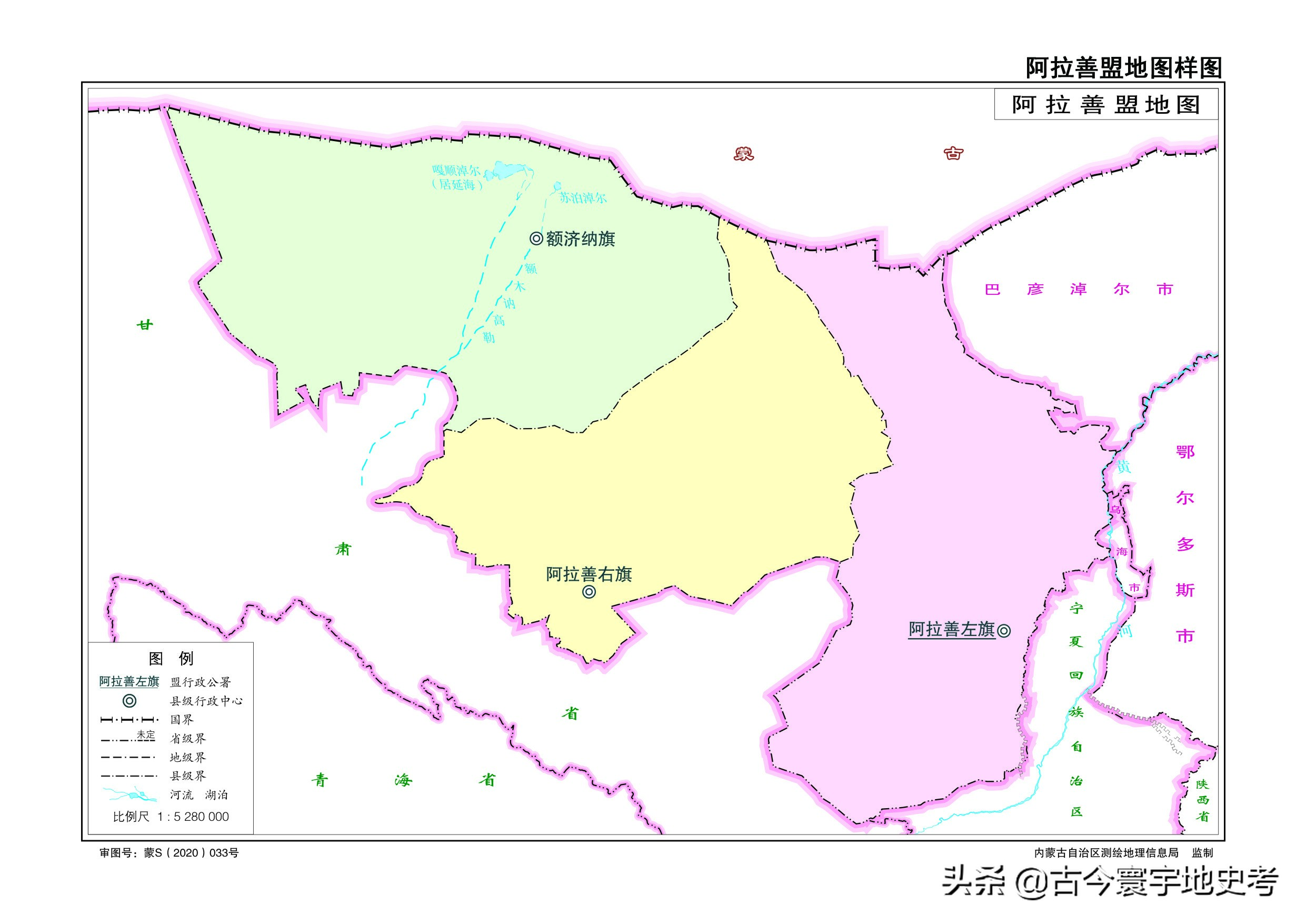 各地级行政区面积排名,中国省级行政区区划图