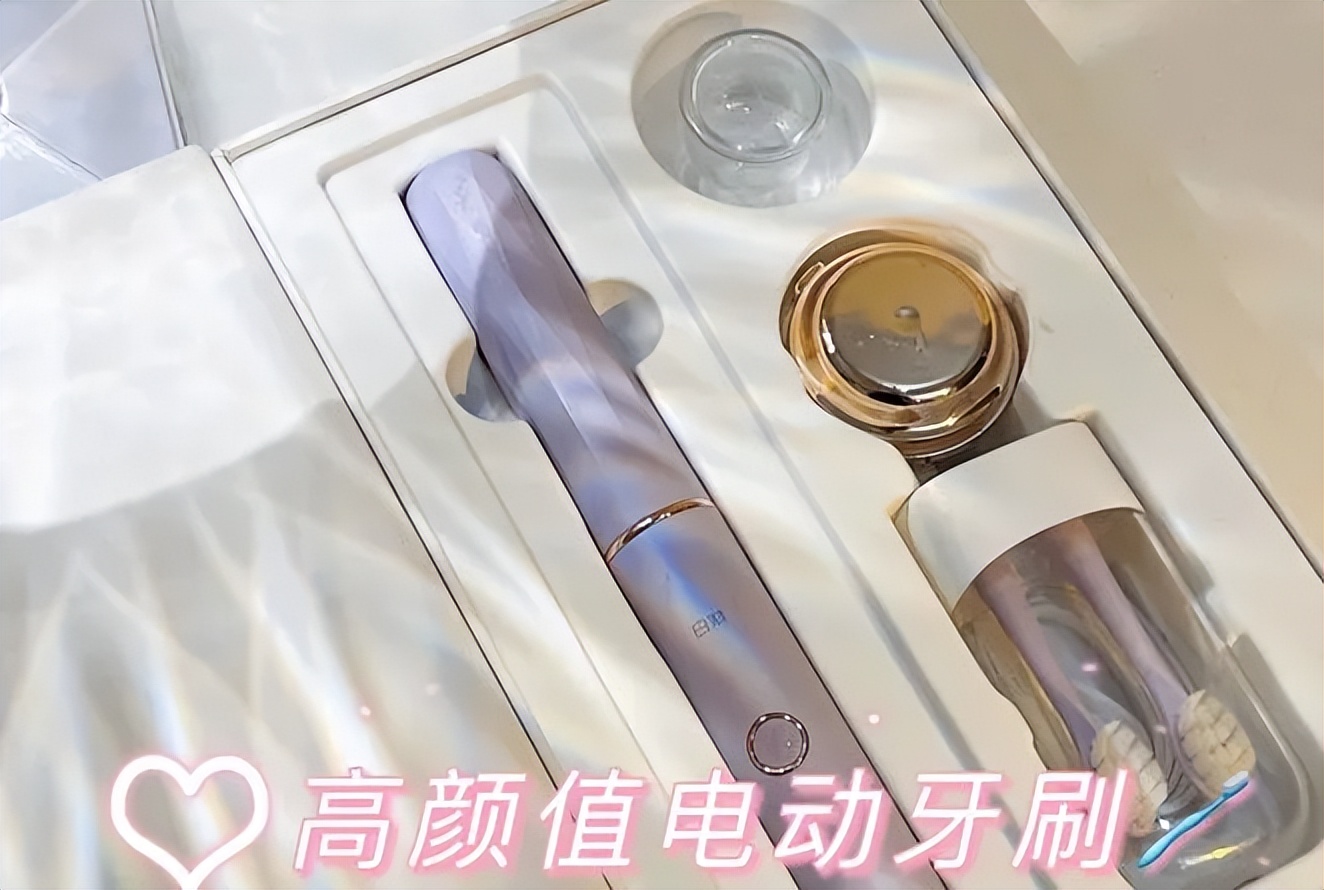 电动牙刷推荐欧乐毕,电动牙刷飞利浦和欧乐b哪个好用