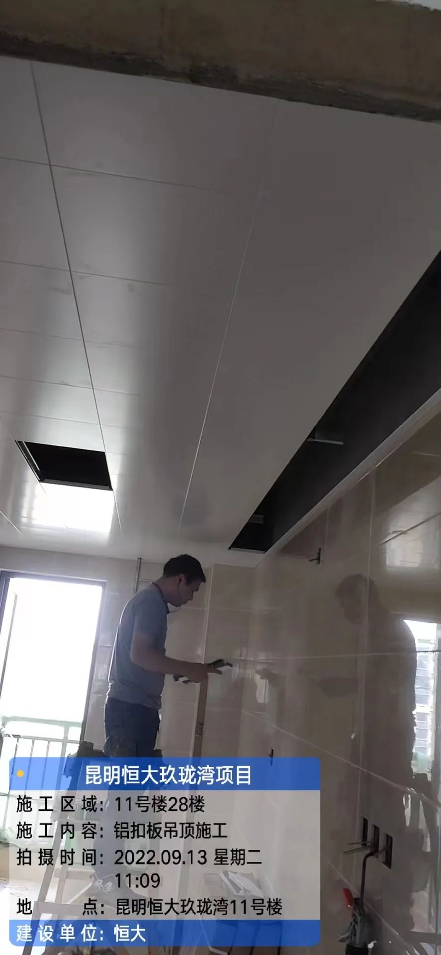 昆明恒大地产最新项目消息,恒大集团云南高质量发展