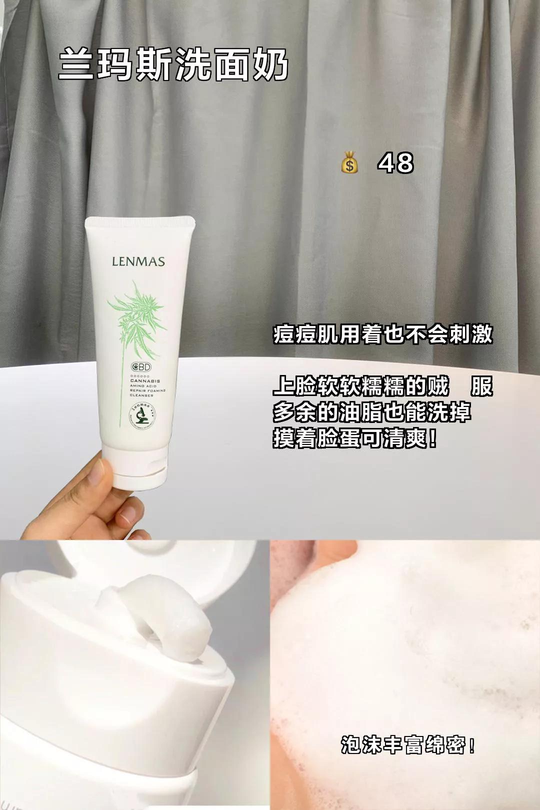 中国国产平价好用的彩妆,平价好用的彩妆眼影