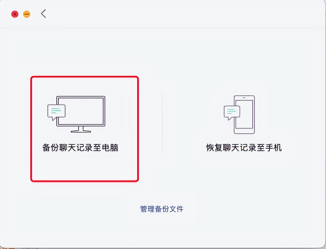 ios16.3值得更新吗玩游戏发烫,13pro升级ios15.4.1发烫耗电