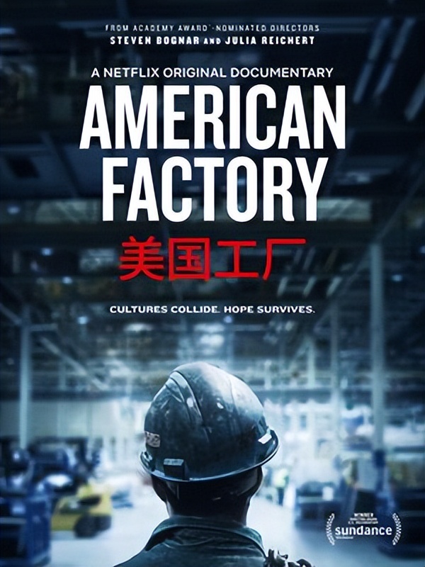 台积电卡美国脖子,看清台积电的真面目