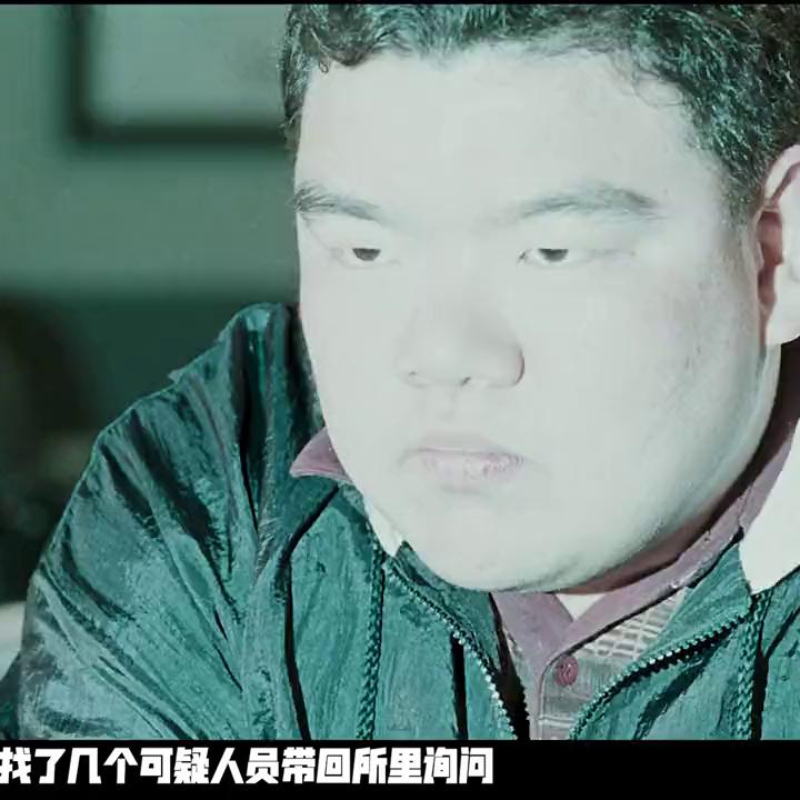 韩国杀人回忆原型真实案例,韩国真实案件改编的刑侦剧