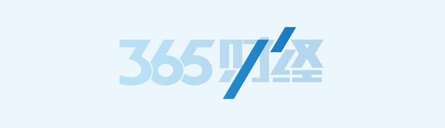 京南大冲水位,京南首府还会涨价吗