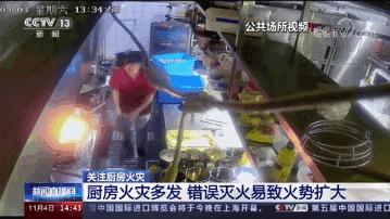 监控人的无语瞬间,监控拍下让人不解的一幕