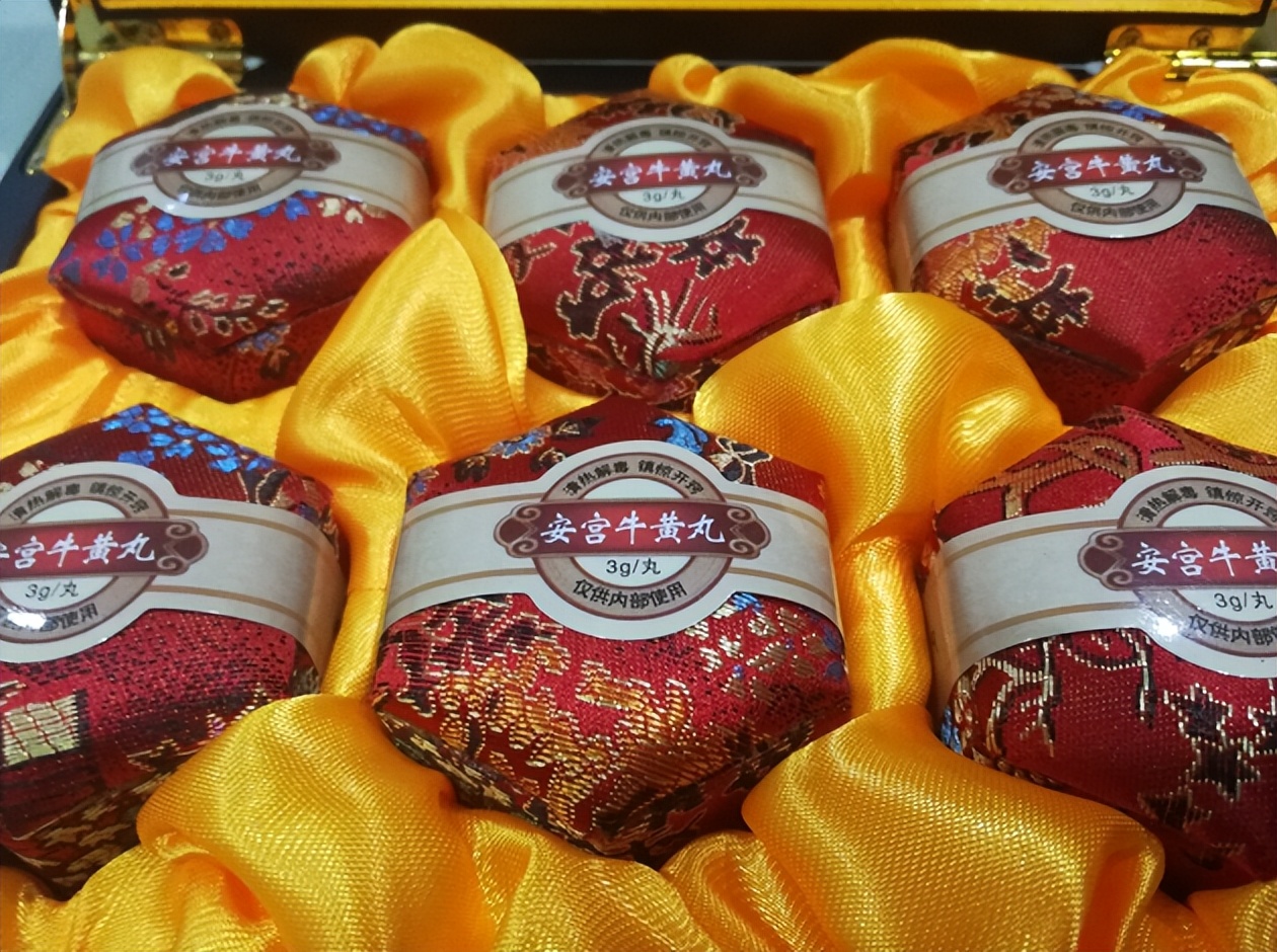 中国十大顶级神药价格,又一批药品降价