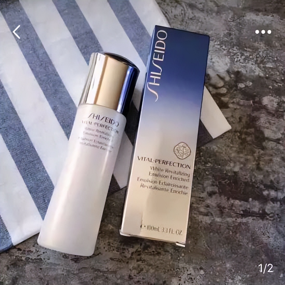 基础补水乳液高效保湿,适合混合肤质的保湿乳液