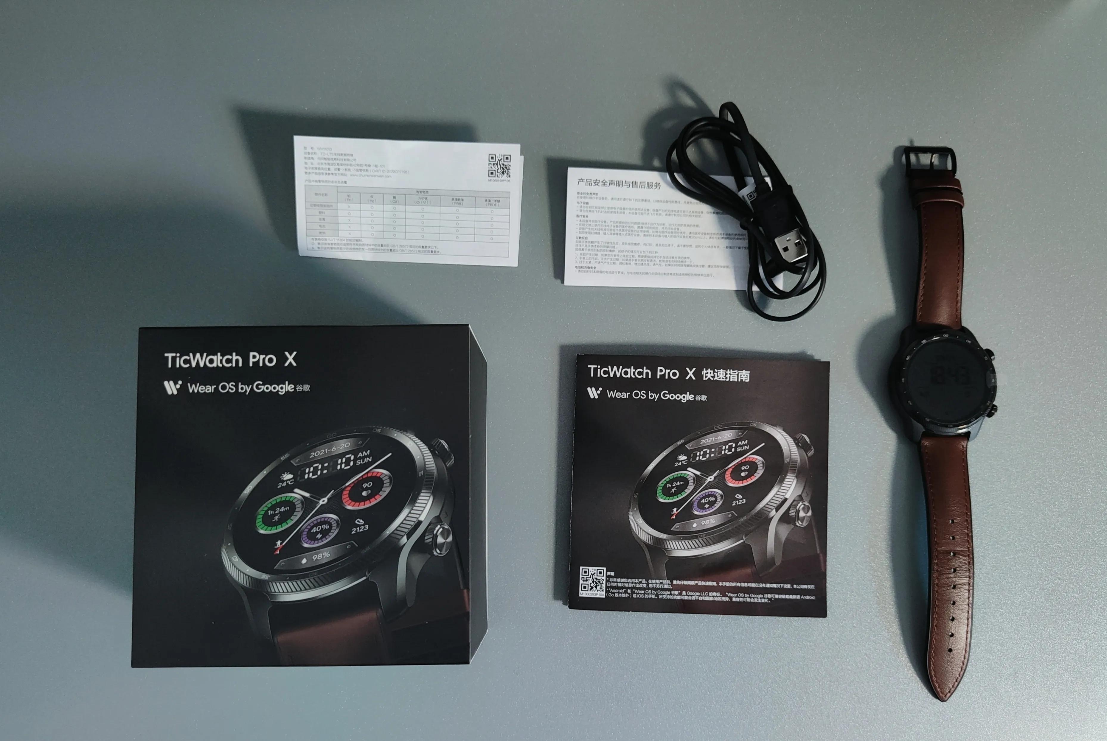 智能手表推荐2019ticwatchpro4g,ticwatchprox微信