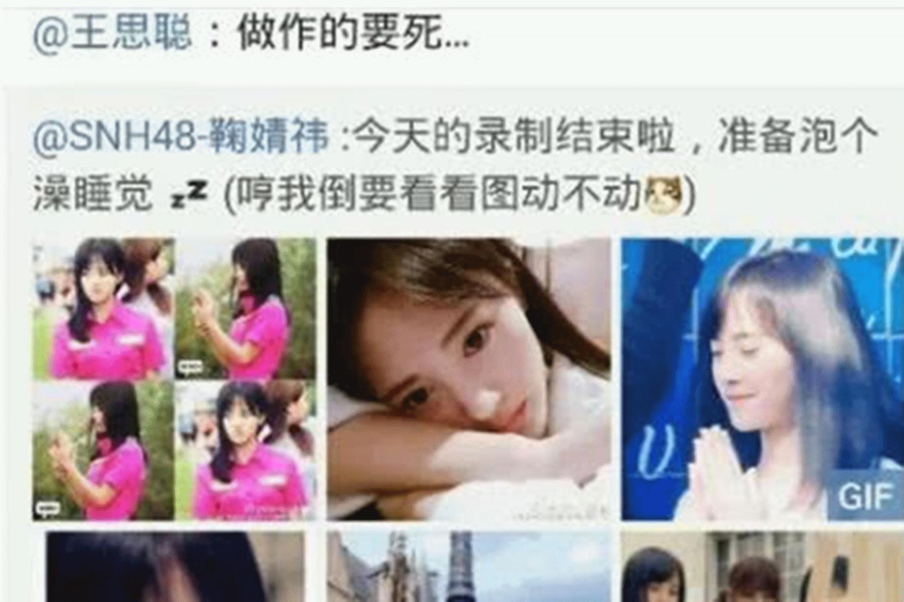 王思聪不可一世的视频,此时的王思聪怎么样了