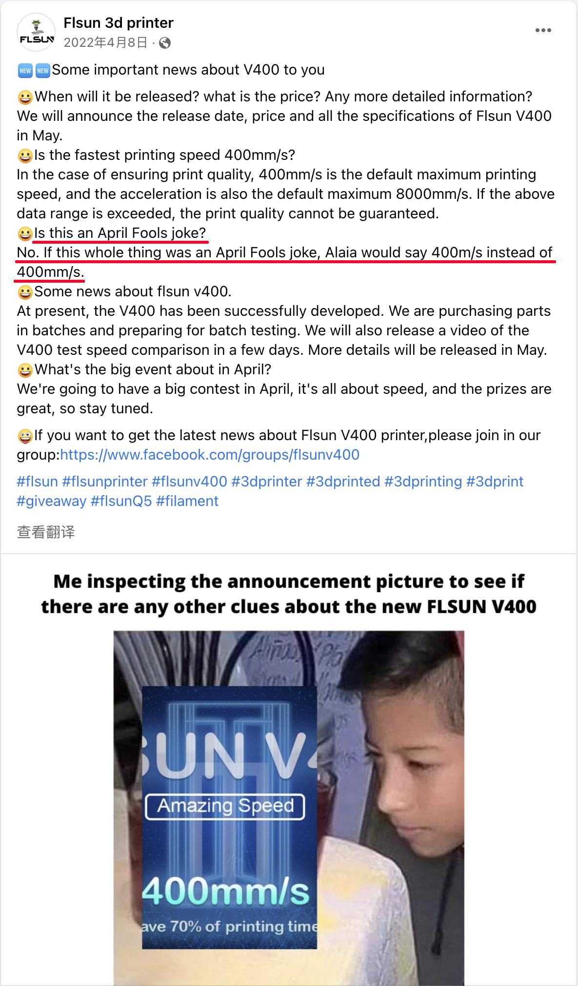 2023营销节日日历,2020年跨境电商节日营销日历