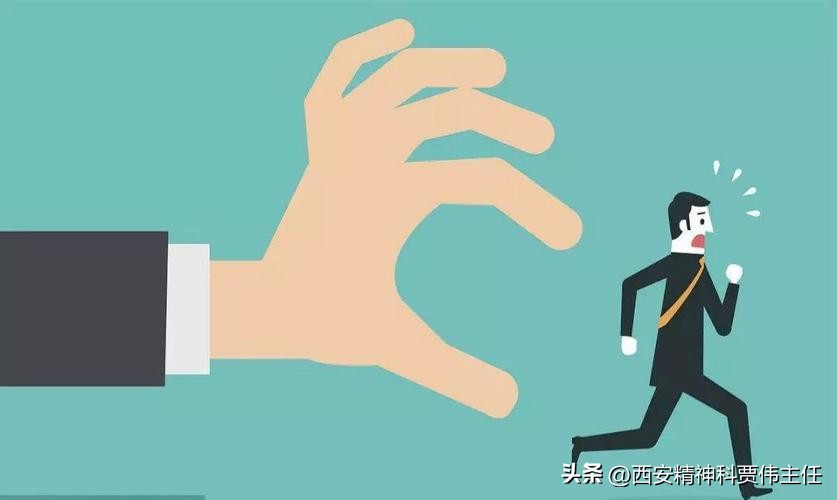 西安市脑康心理康复医院可靠吗,西安脑康心理医院