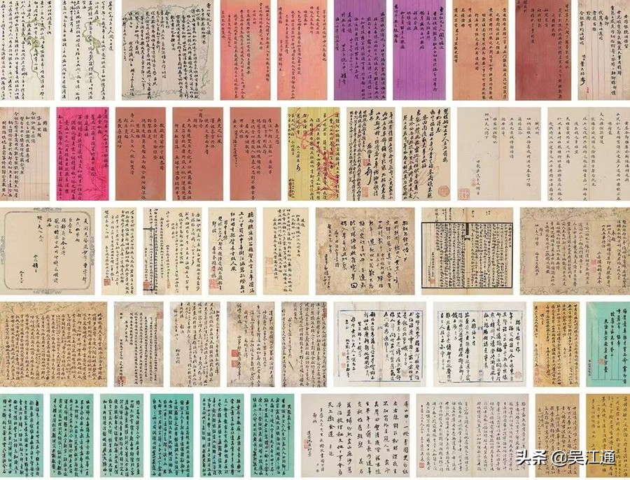 名医父、状元子，元和陆氏与黎里的不解缘