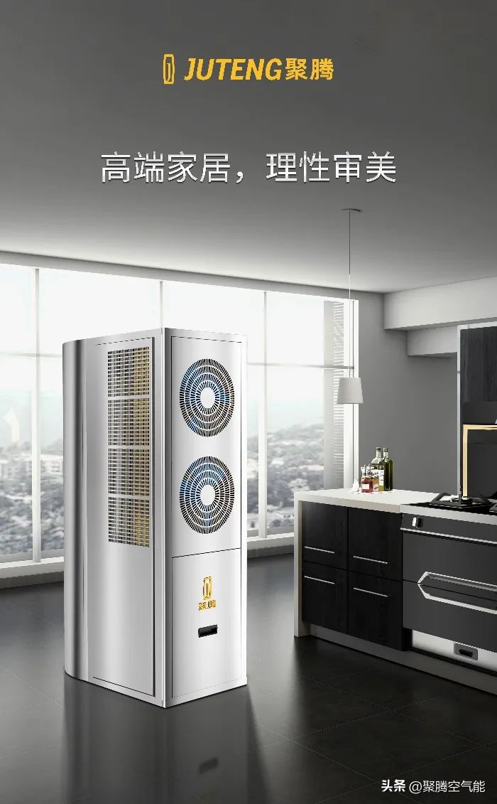 怎么选空气能节能热水器品牌,空气能热水器推荐2024性价比最高