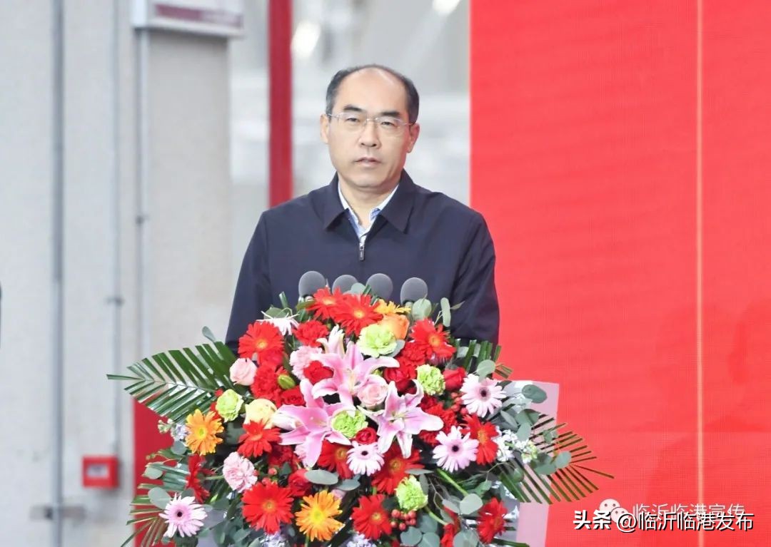 临沂临港北汽雷驰生产线,临沂北汽雷驰新能源项目