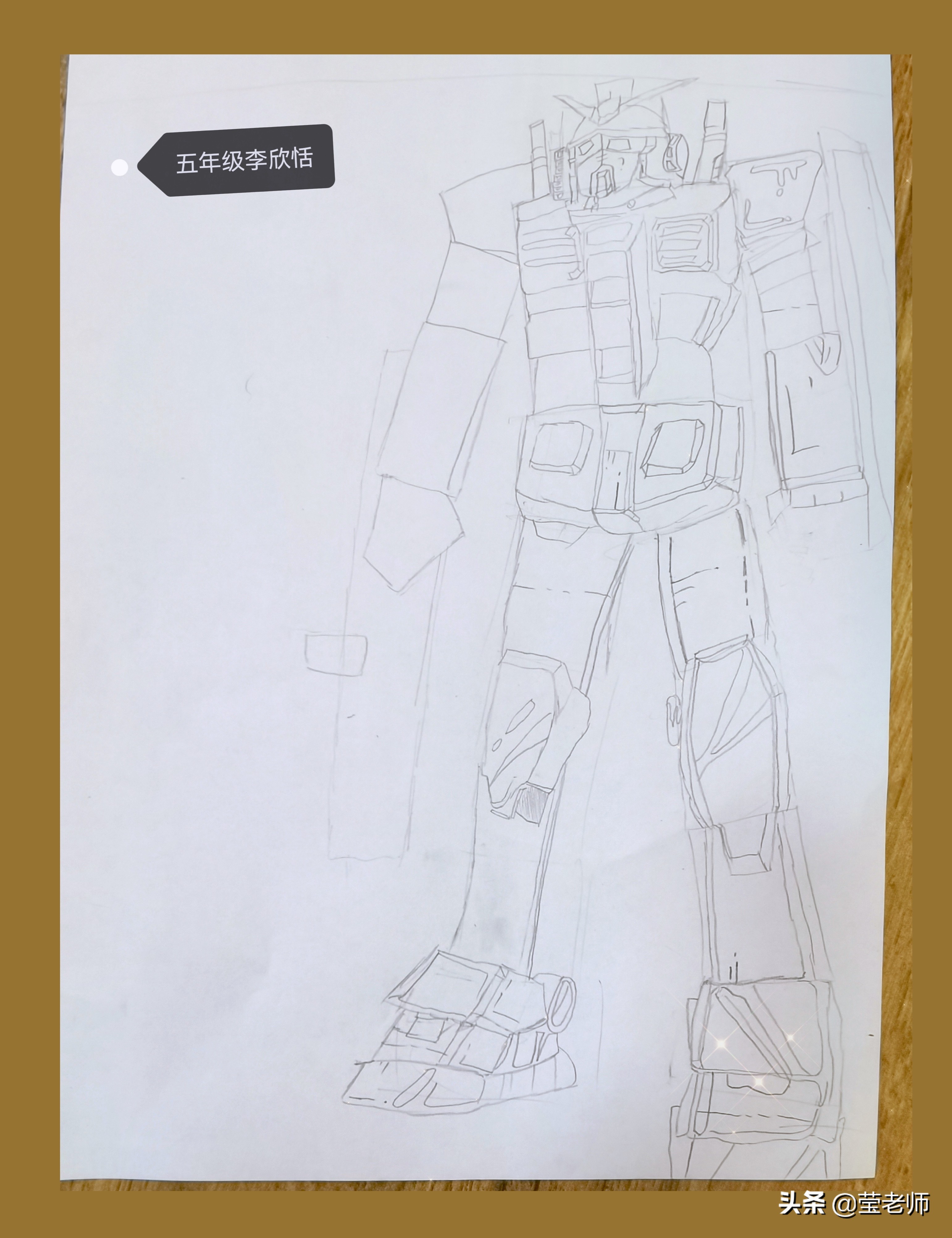 爸爸我想对您说500字优秀作文,爸爸我感谢你优秀作文