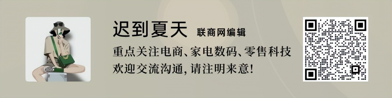 2023小众饰品品牌推荐,热门商品饰品品牌有哪些