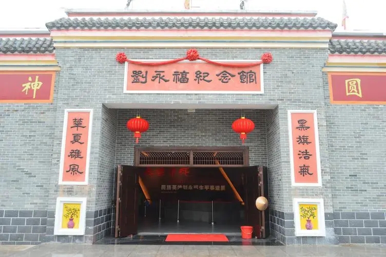 邮票上的民族英雄,邮票上的英雄事迹