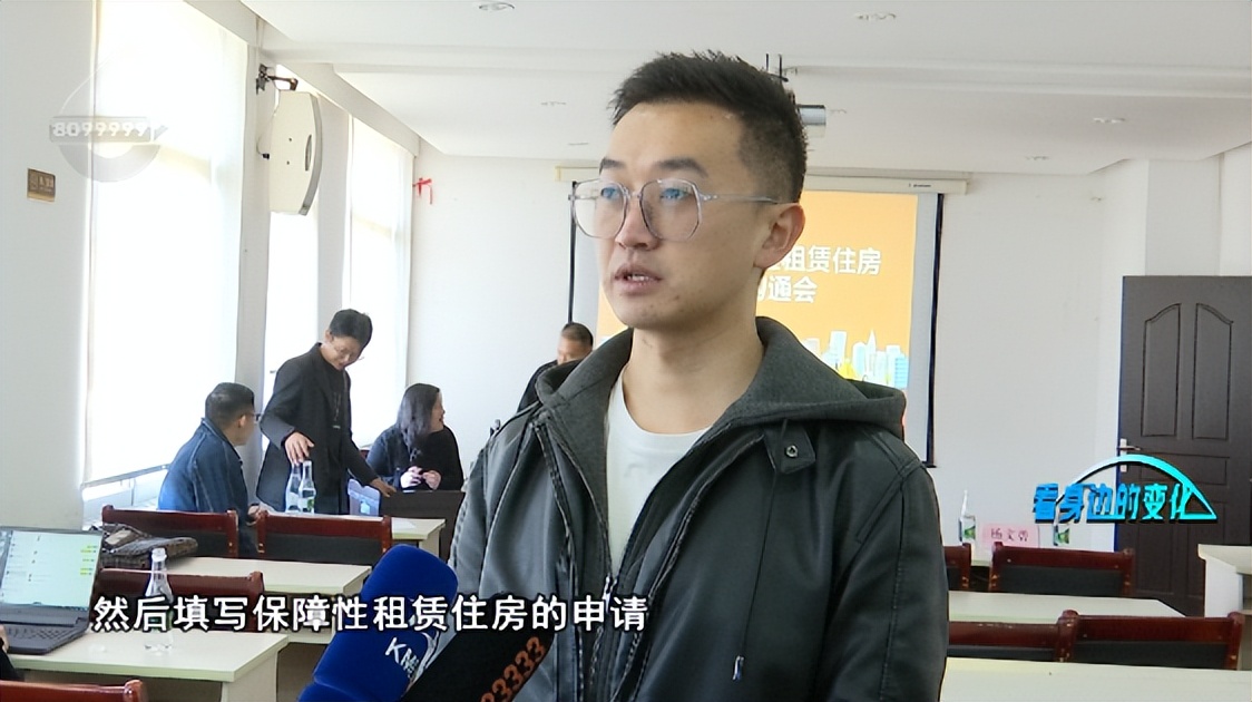 申请住房保障资格,廉租房申请条件是什么