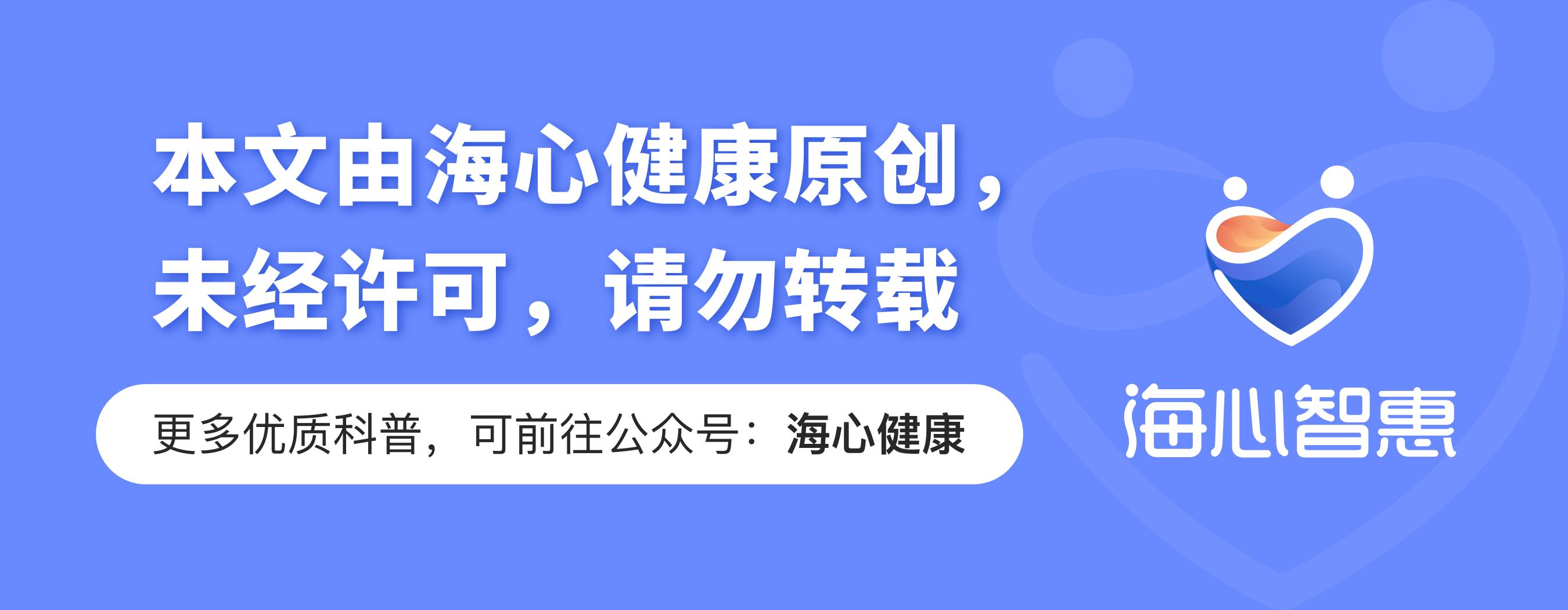吃益生菌的好处和坏处有哪些,吃奶粉的宝宝要长期补充益生菌吗