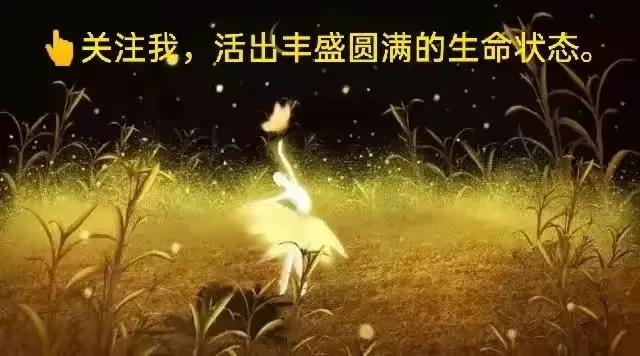 一言不合情绪就失控,如何控制自己的紧张焦虑