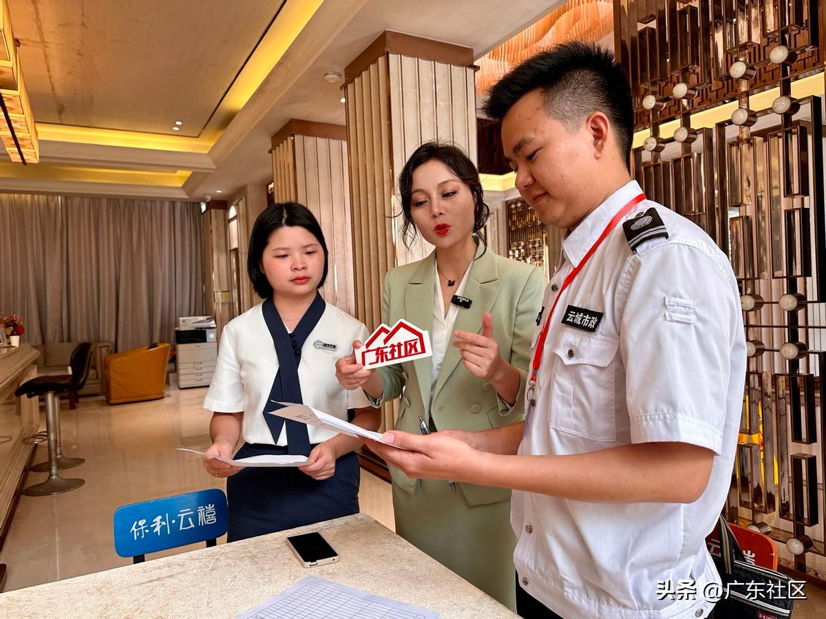 广东智慧环卫管理系统,广东一体化智慧环卫管理平台